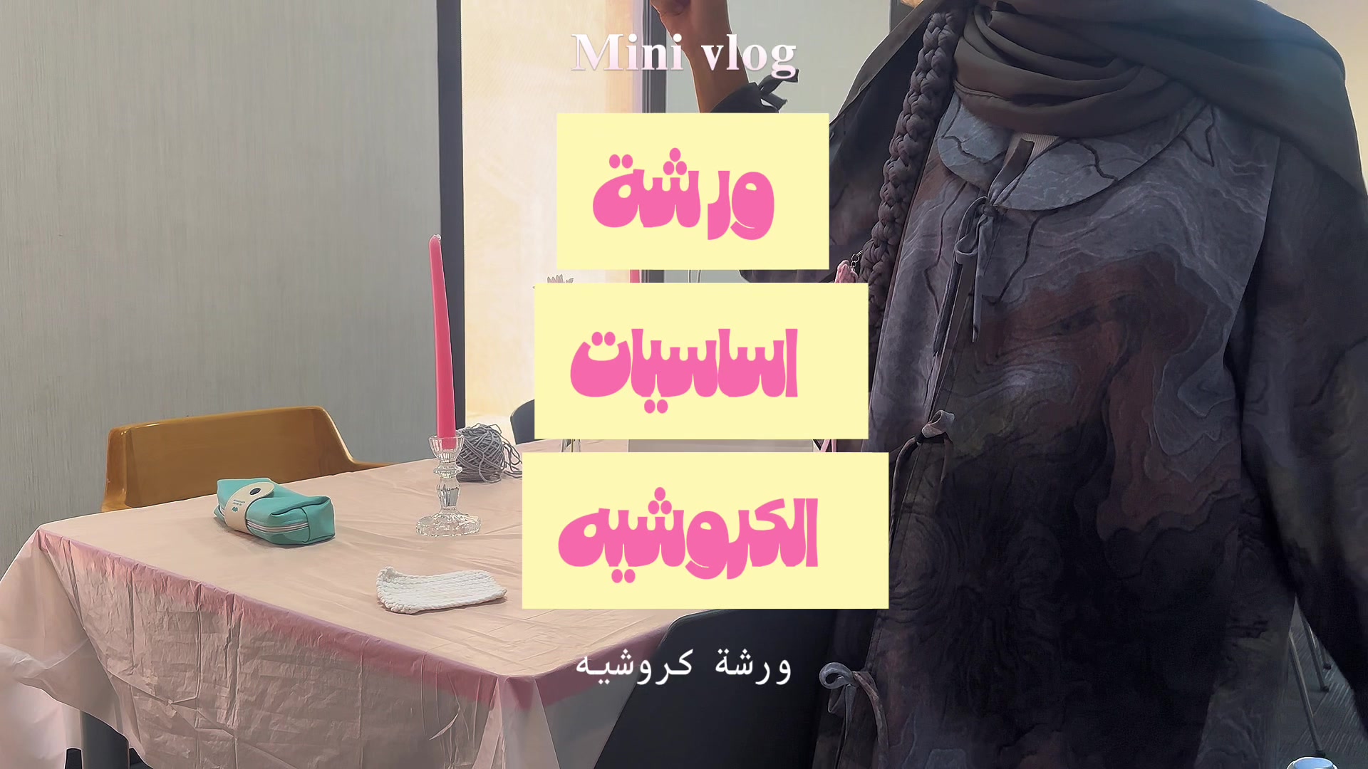 @⋆ Somi Studio⋆🇦🇪