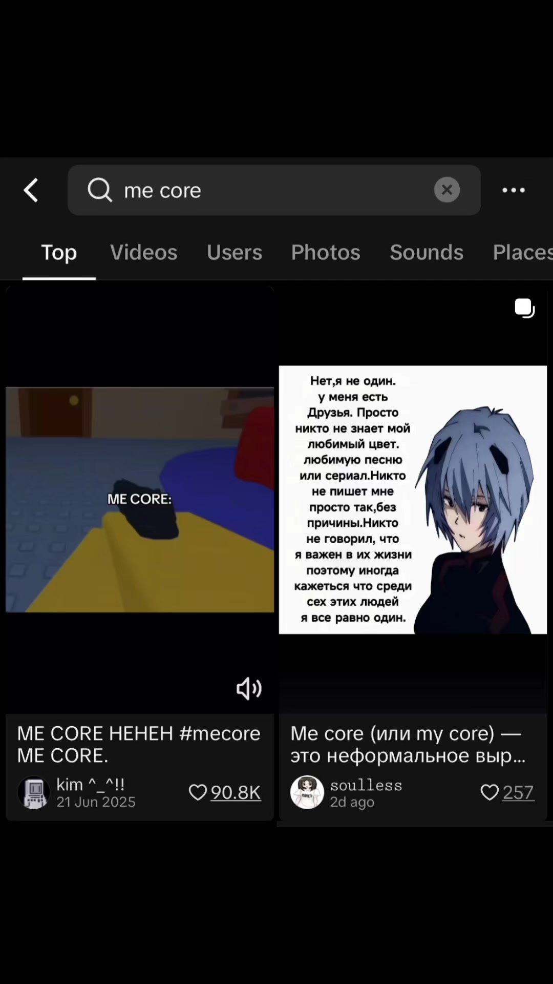 @⁅🤍•˚𓏲𐌳᥎ꭉִׄ𐌴ʀɪ𐌳𐍰 ׄ╼ོ !!