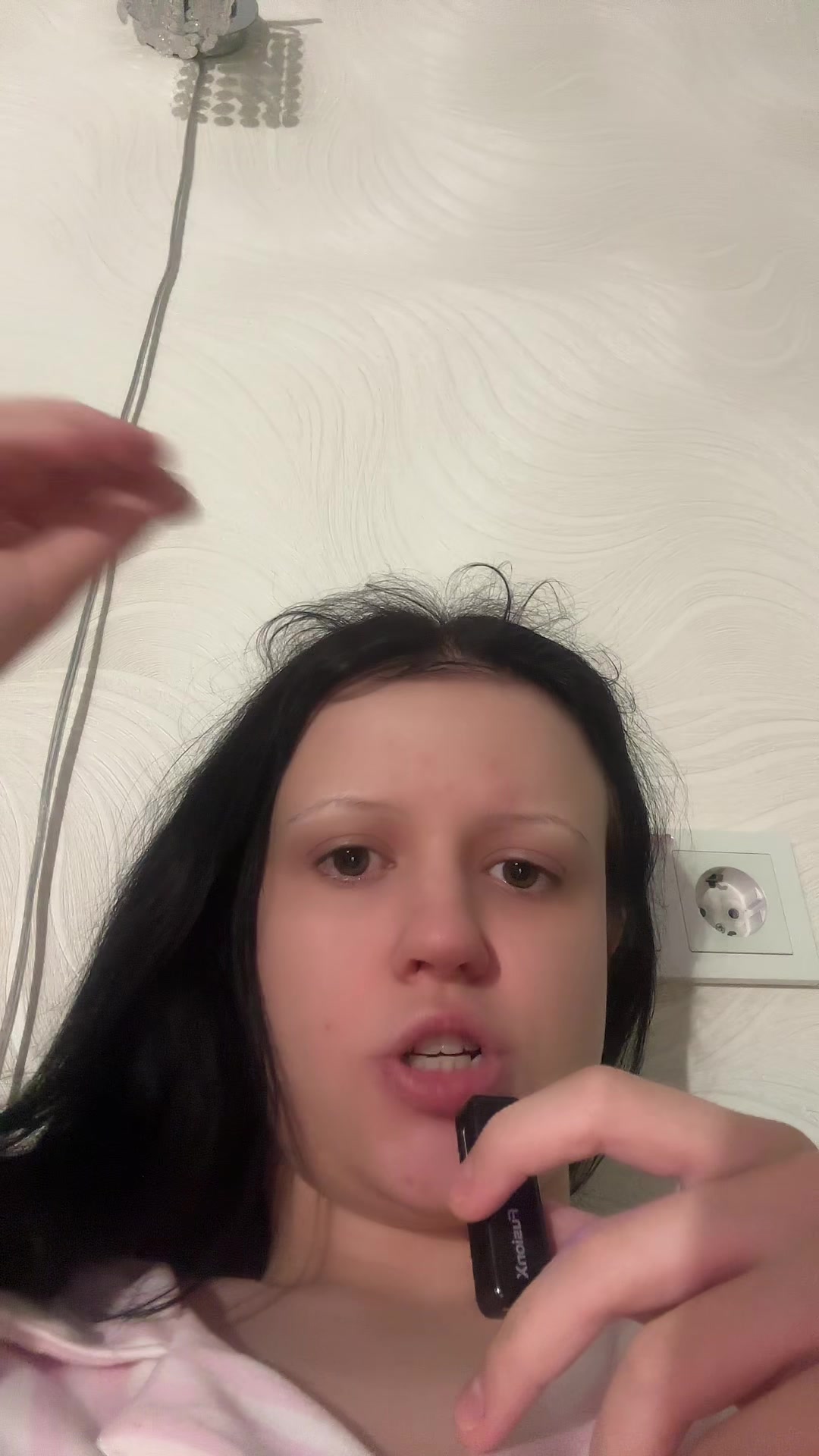 @СТЕРВОЛОГИЯ