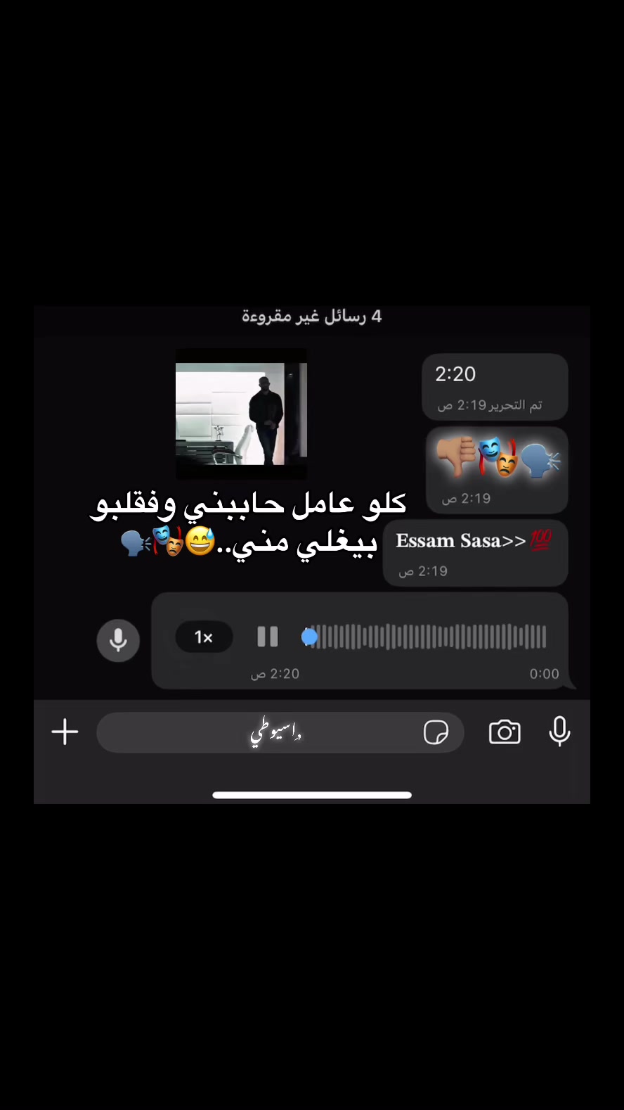 @𝕽𝖔𝖓𝖆𝖑𝖉𝖔🦇•