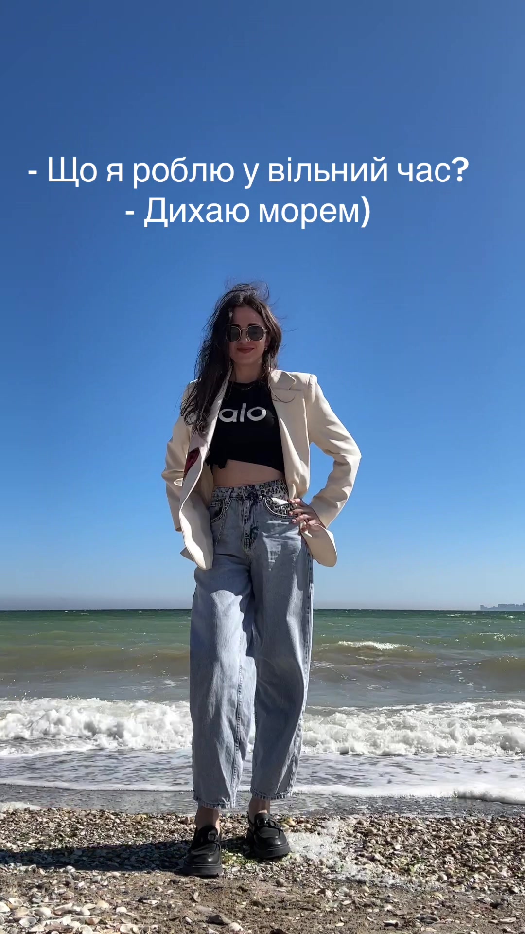 @Music_Lady
