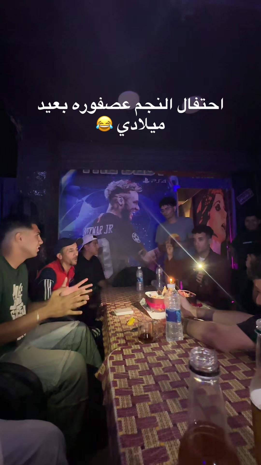 @Zizo Farhat