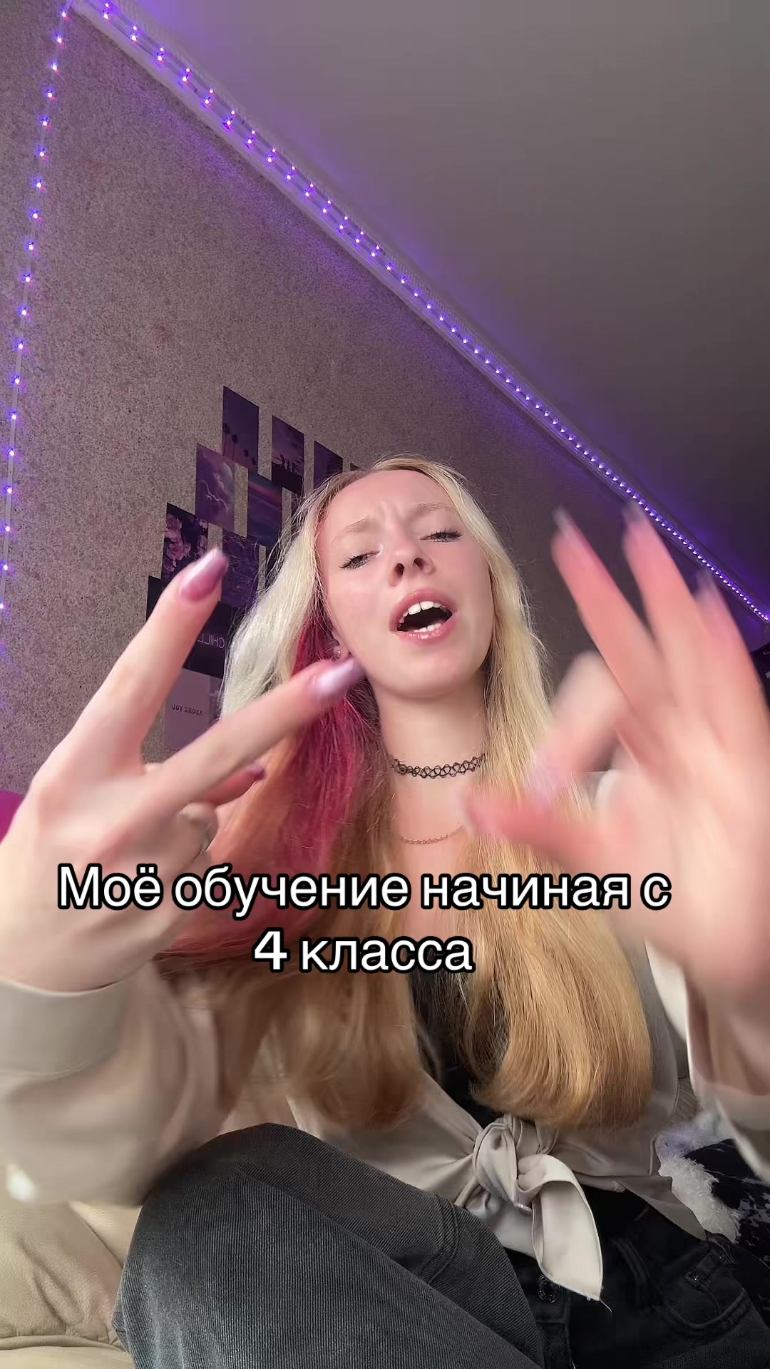 @polinka🎀