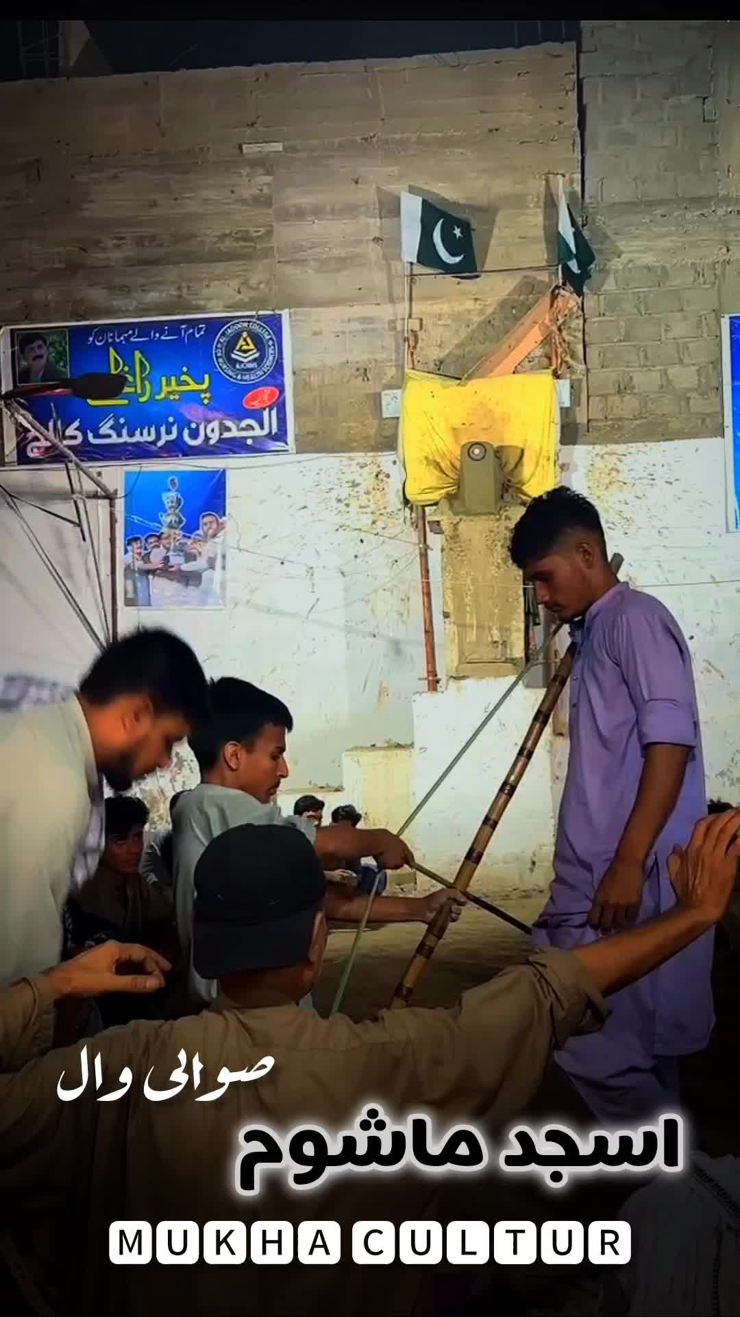 @پختون👅👀