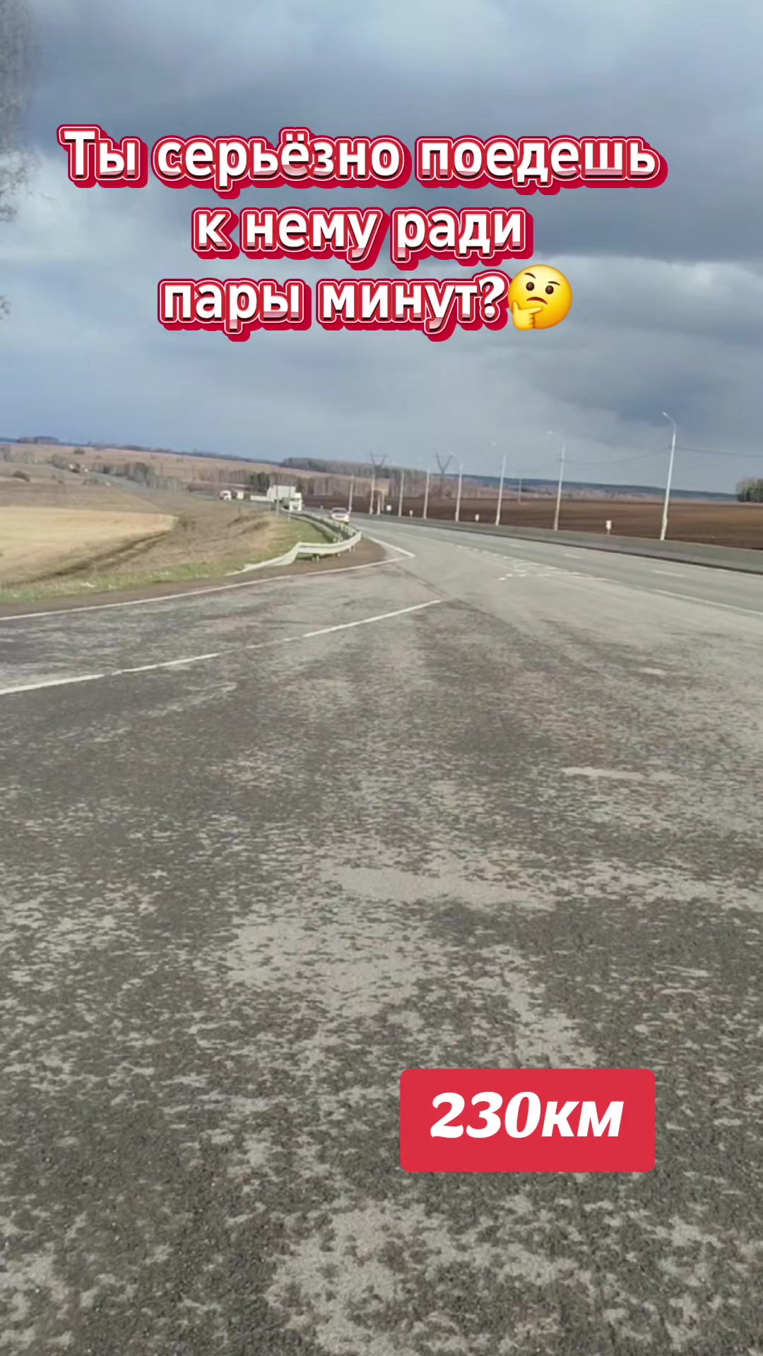 @🇷🇺🅘🅡🅘🅢🅗🅚🅐🇷🇺