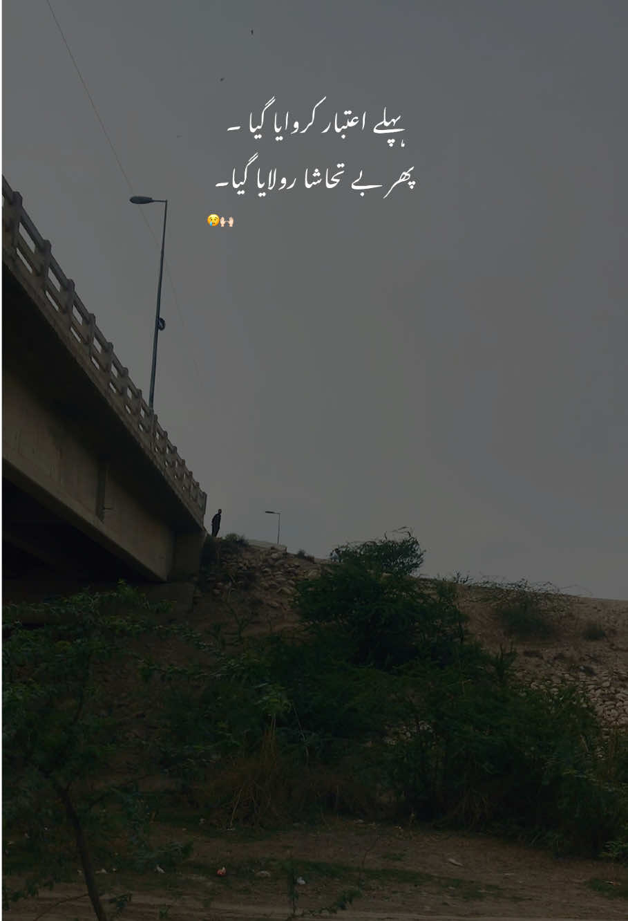 @K H A ن ✨🔥