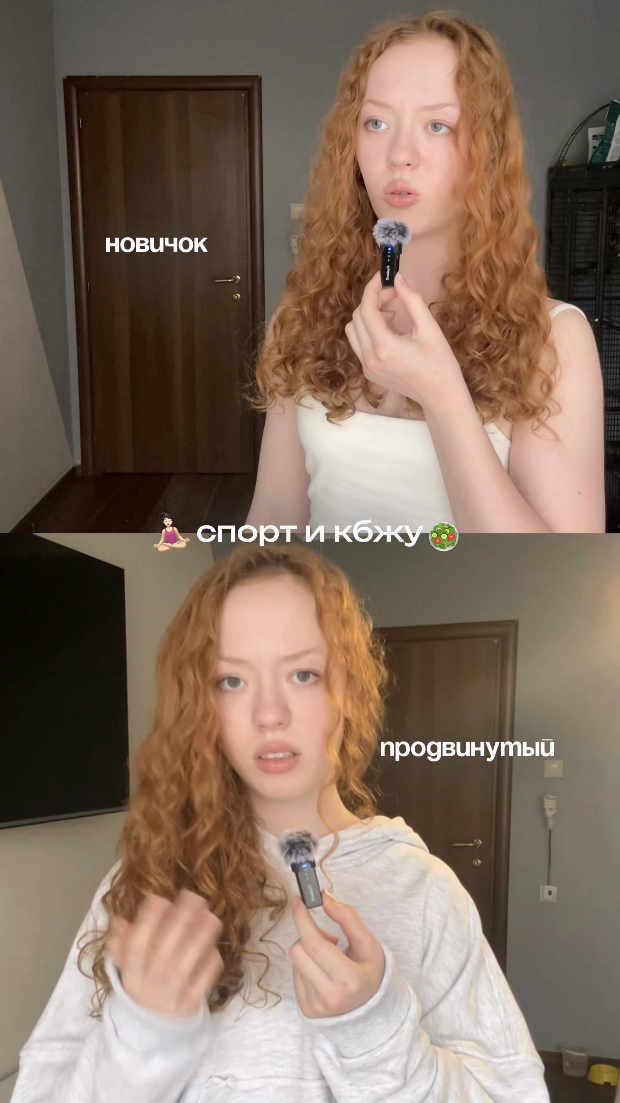 @кудряшка мари