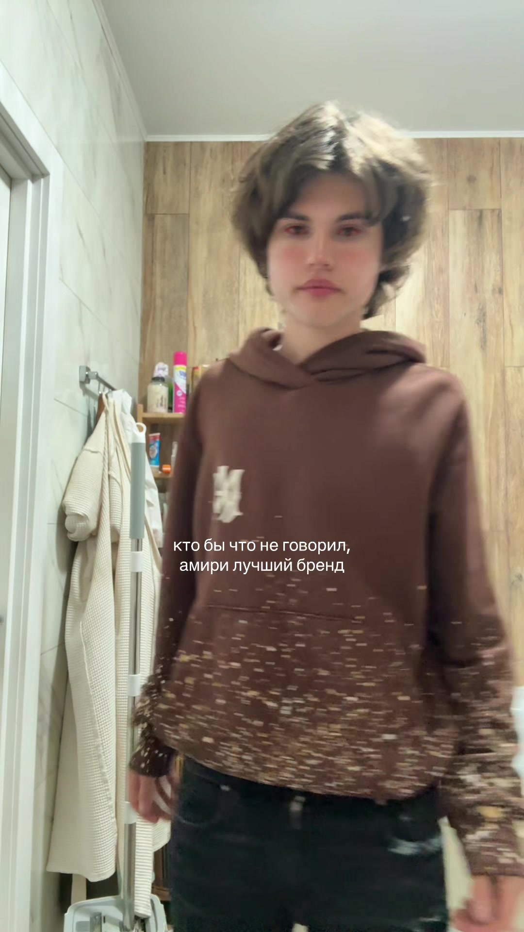@Сентя Килаут