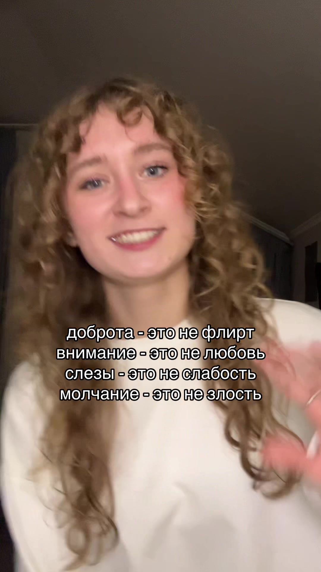 @ЛЕСЯ🌞