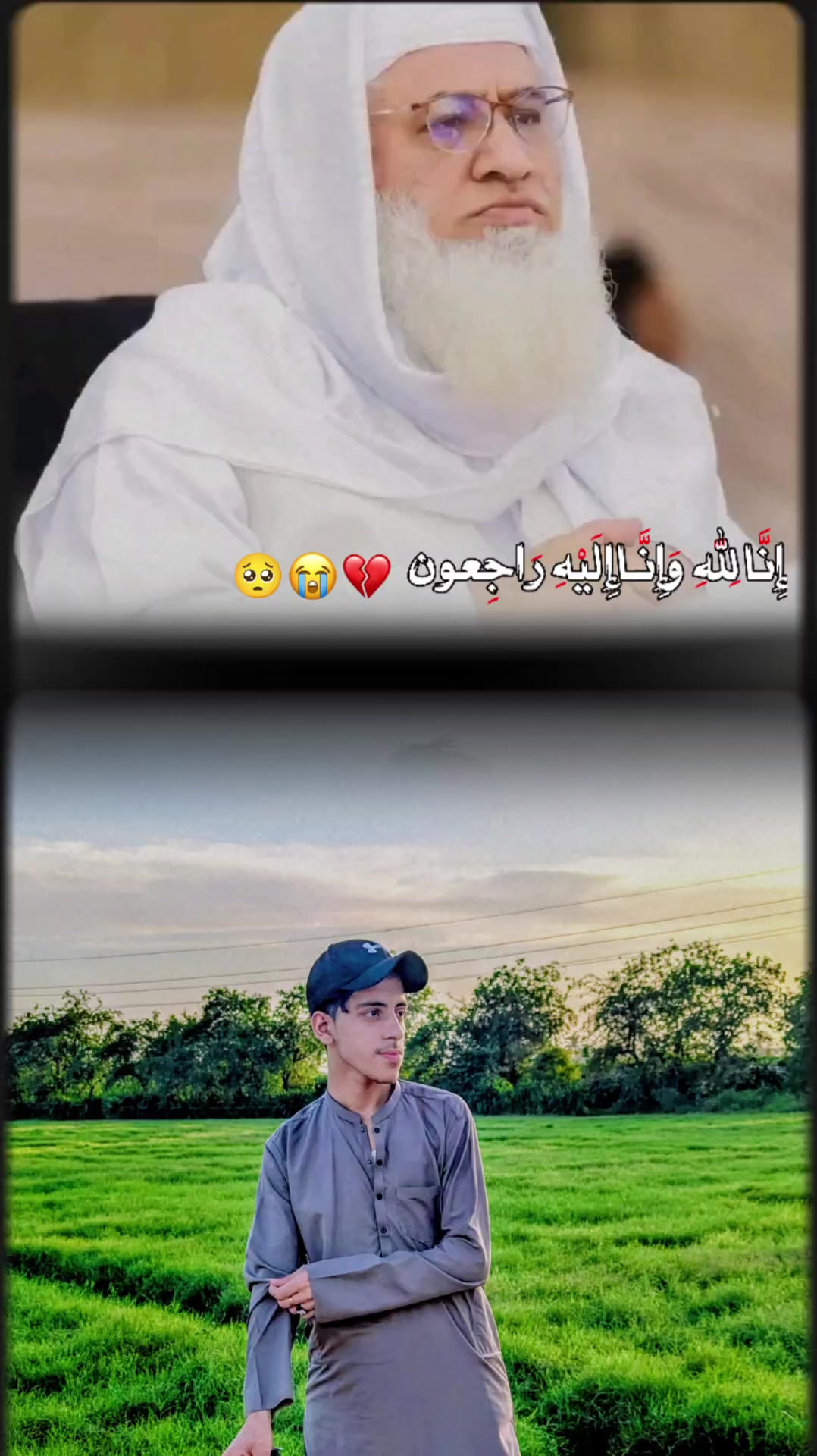 @🅗🅐🅜🅩🅐 🇾🇪ملیری 4⁵6🇾🇪🥷