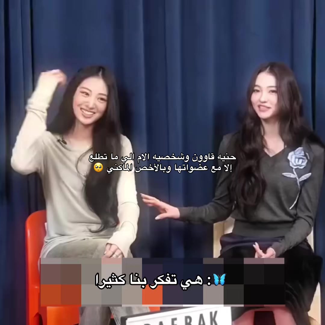 @Riiri
