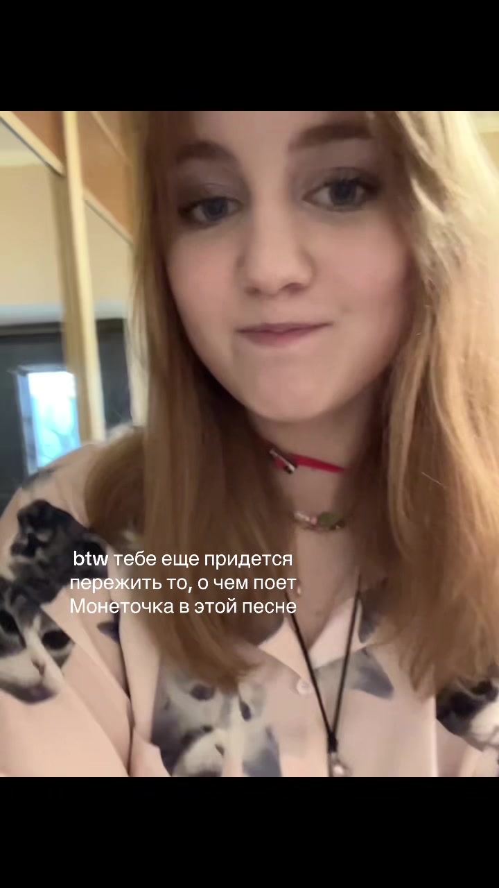 @sonzzes здесь🌀