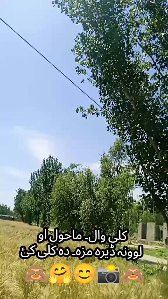 @Asad5576