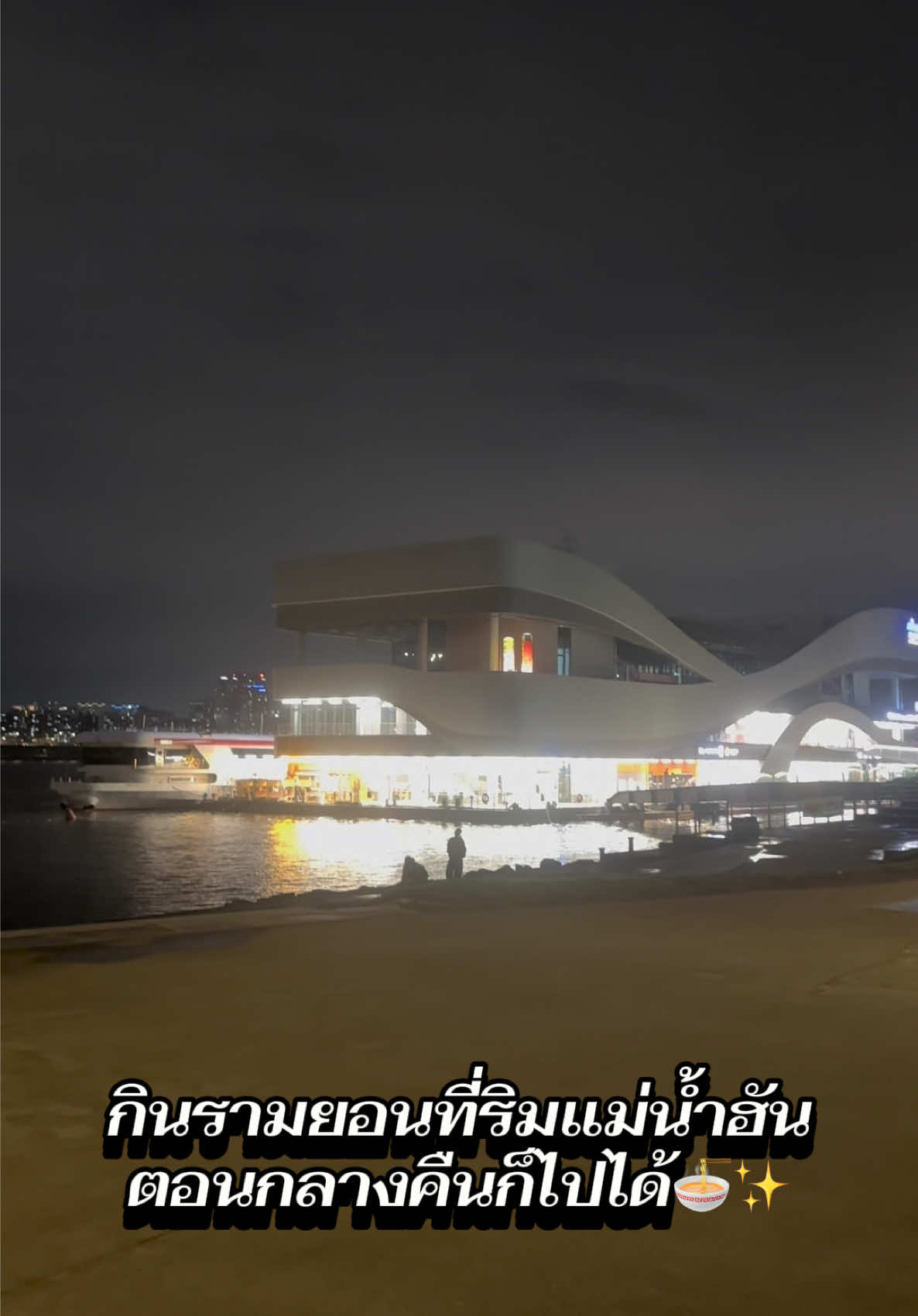 @แบมบี้ จะลงอะไรก็ได้