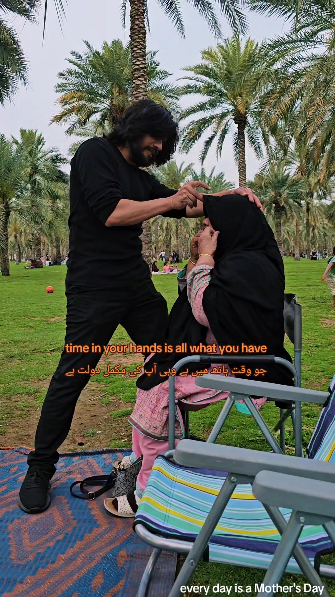 @alam