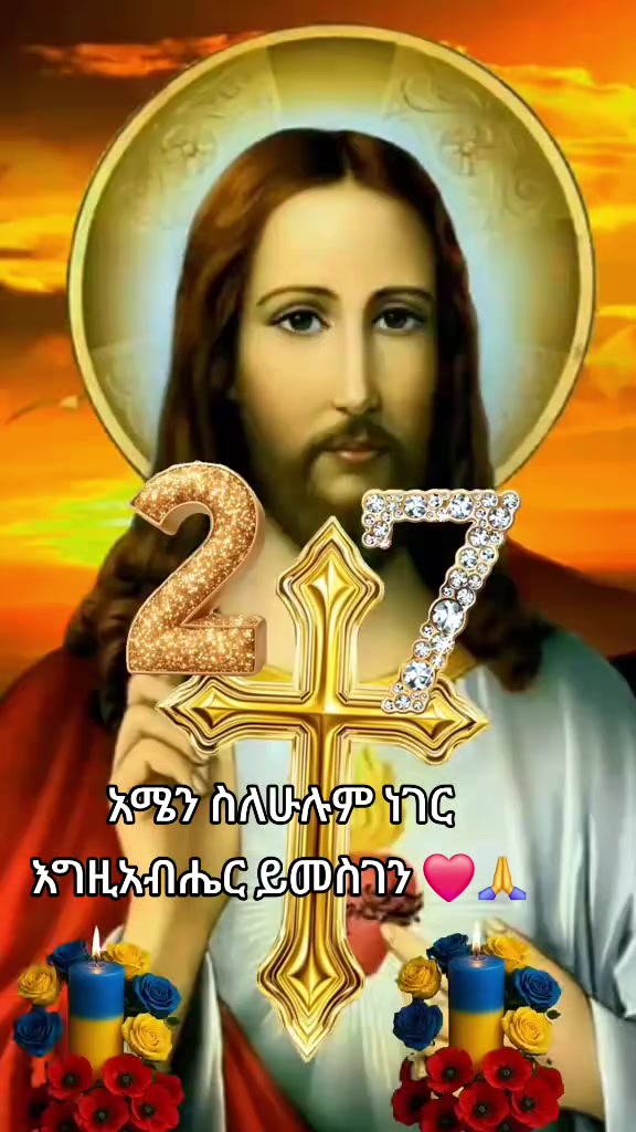 @âšð©žGeniðâ¹â€ïžâ³ð
ðŠ