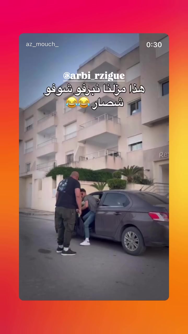 @ArbiRzigue