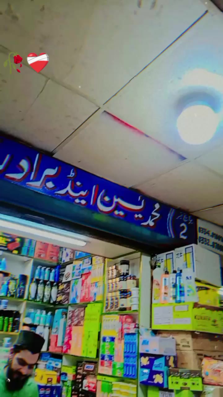 @noor khaliq804