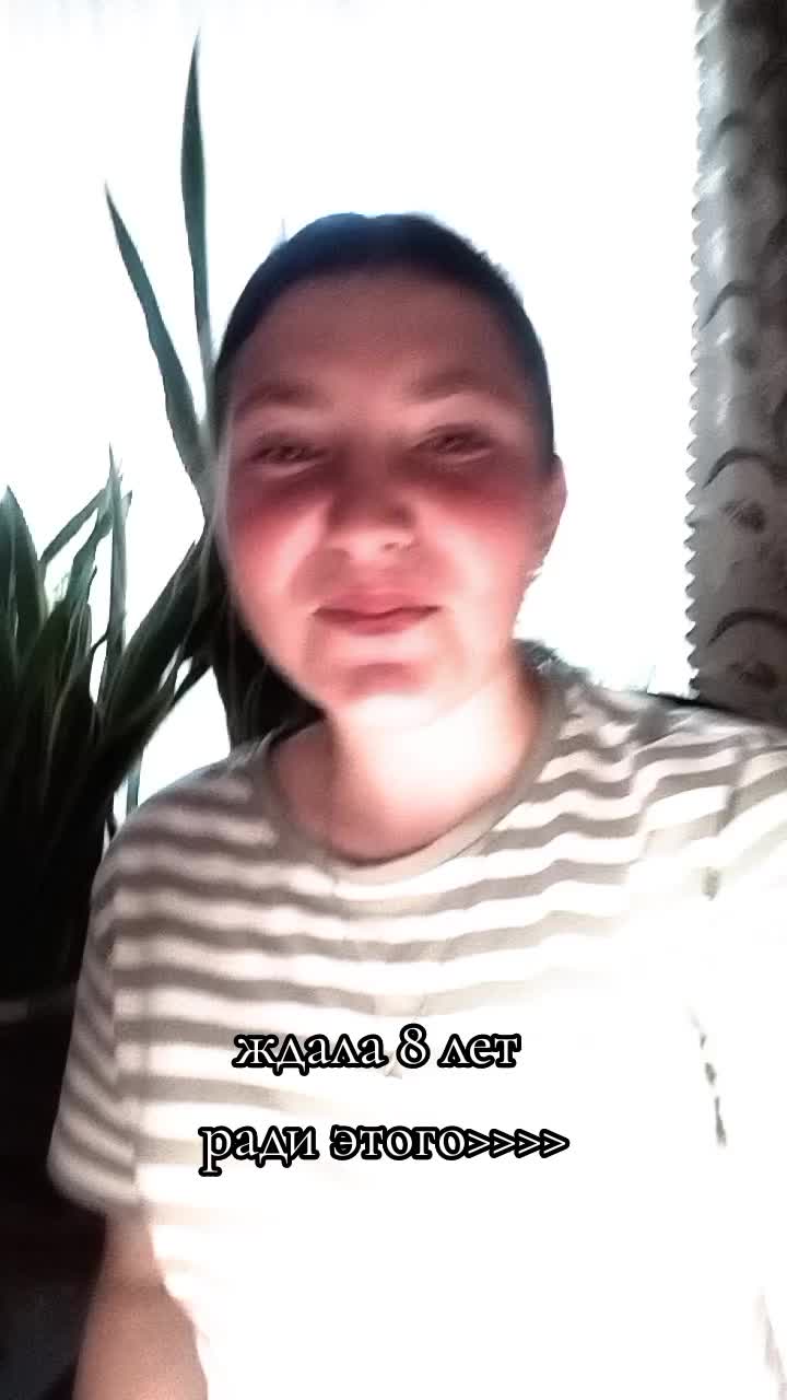@qwerty