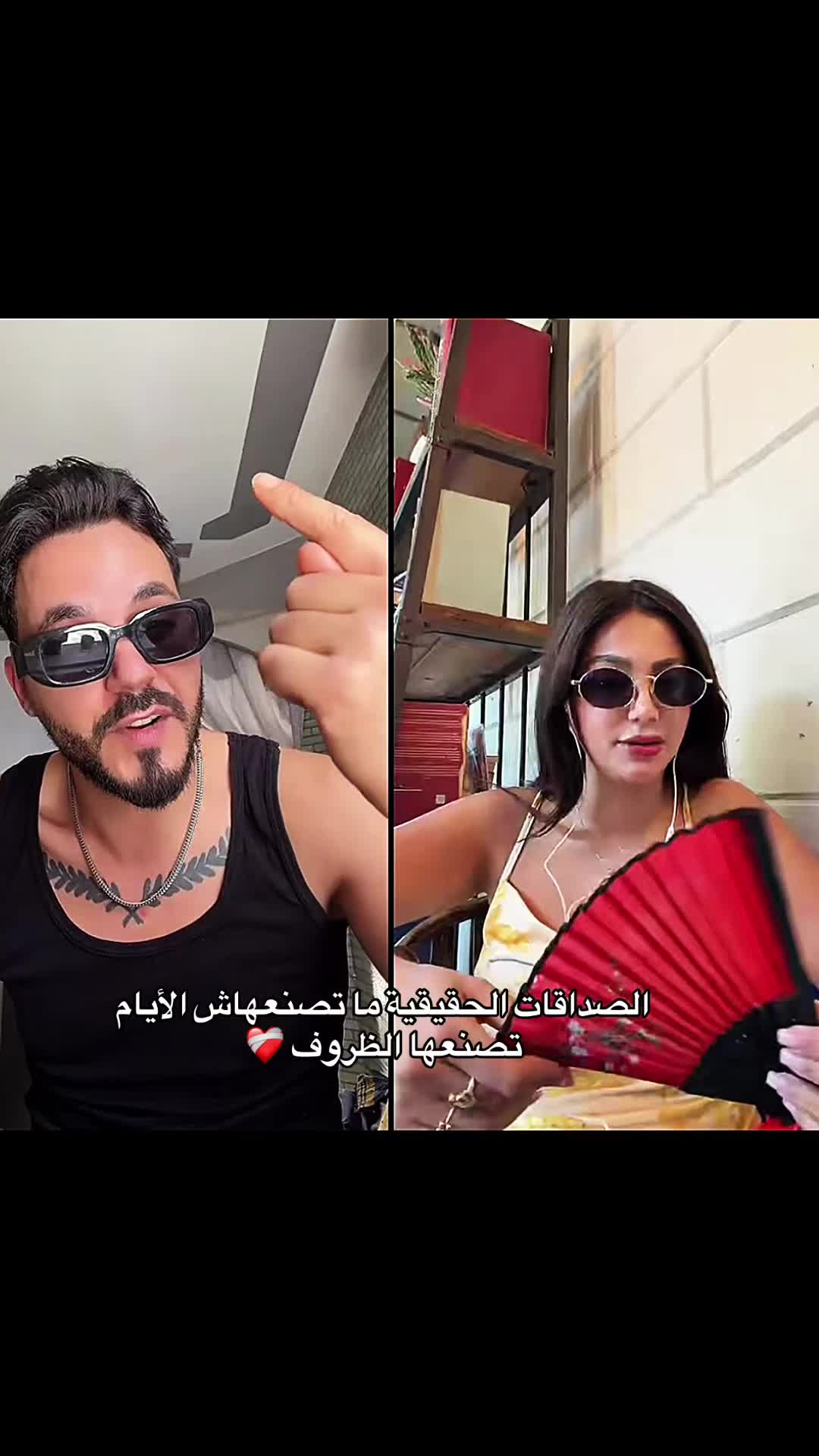 @A.Z🌹