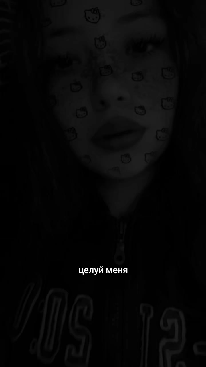 @Витальевна старшая🤍