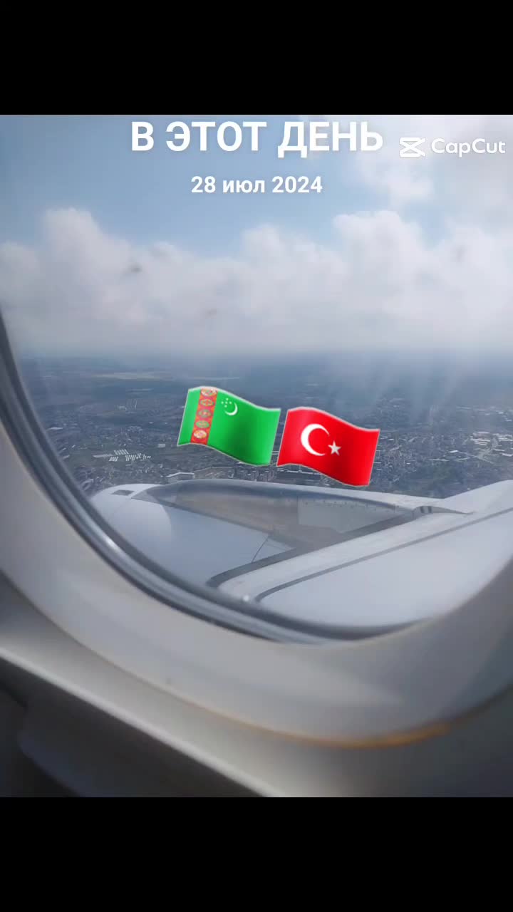 @G&uuml;l🥰🥰🥰🥰🥰🥰🥰