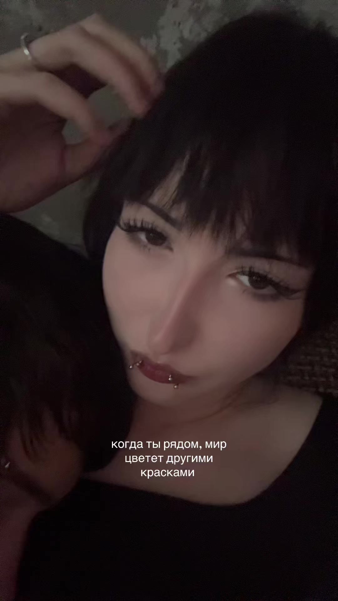 @мариша