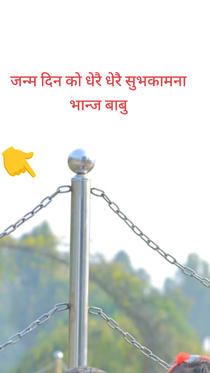 @खुमेश क्षेत्रि