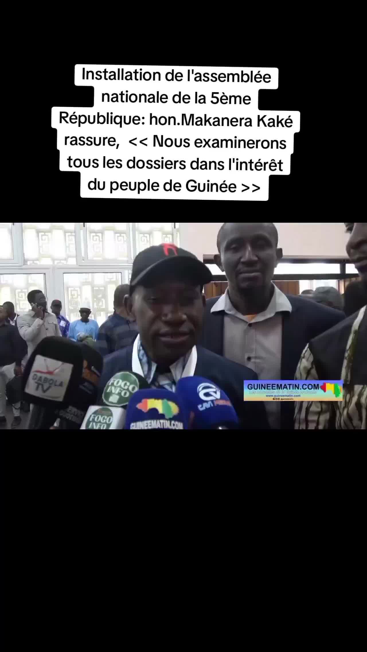 @nimba nationale🇬🇳
