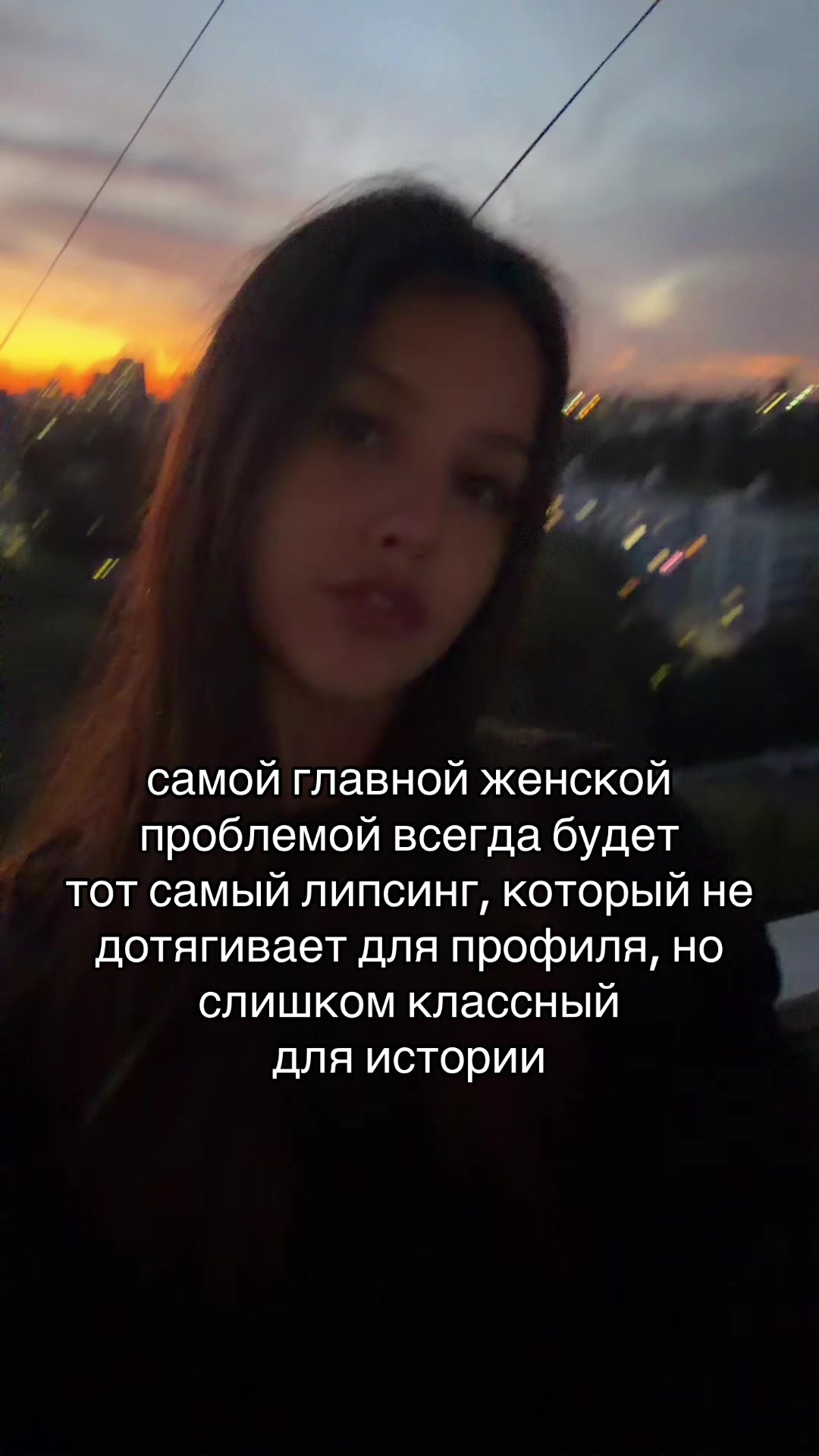 @соня ларч