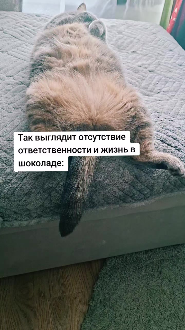 @Татьяна