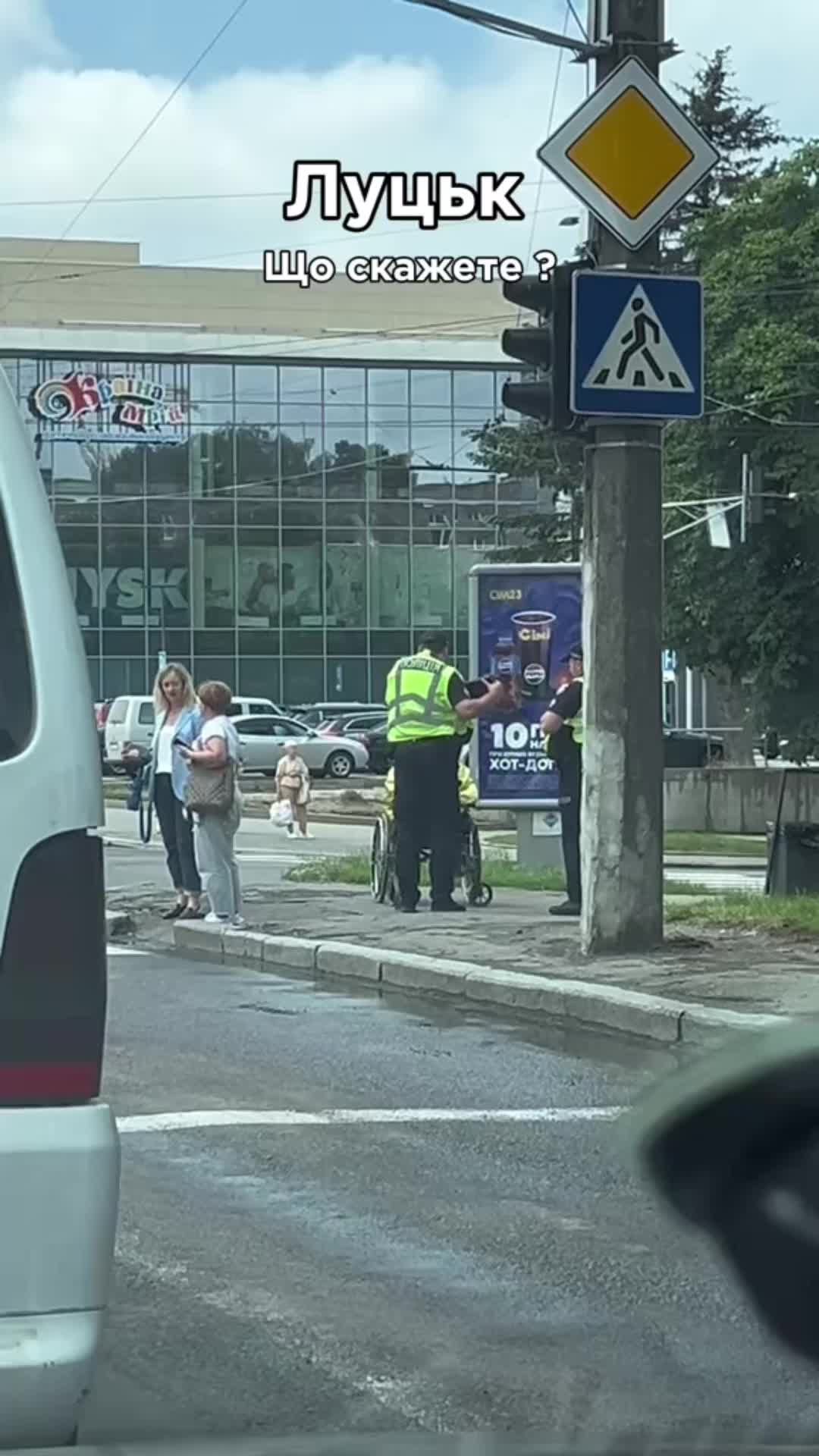 @Майвей