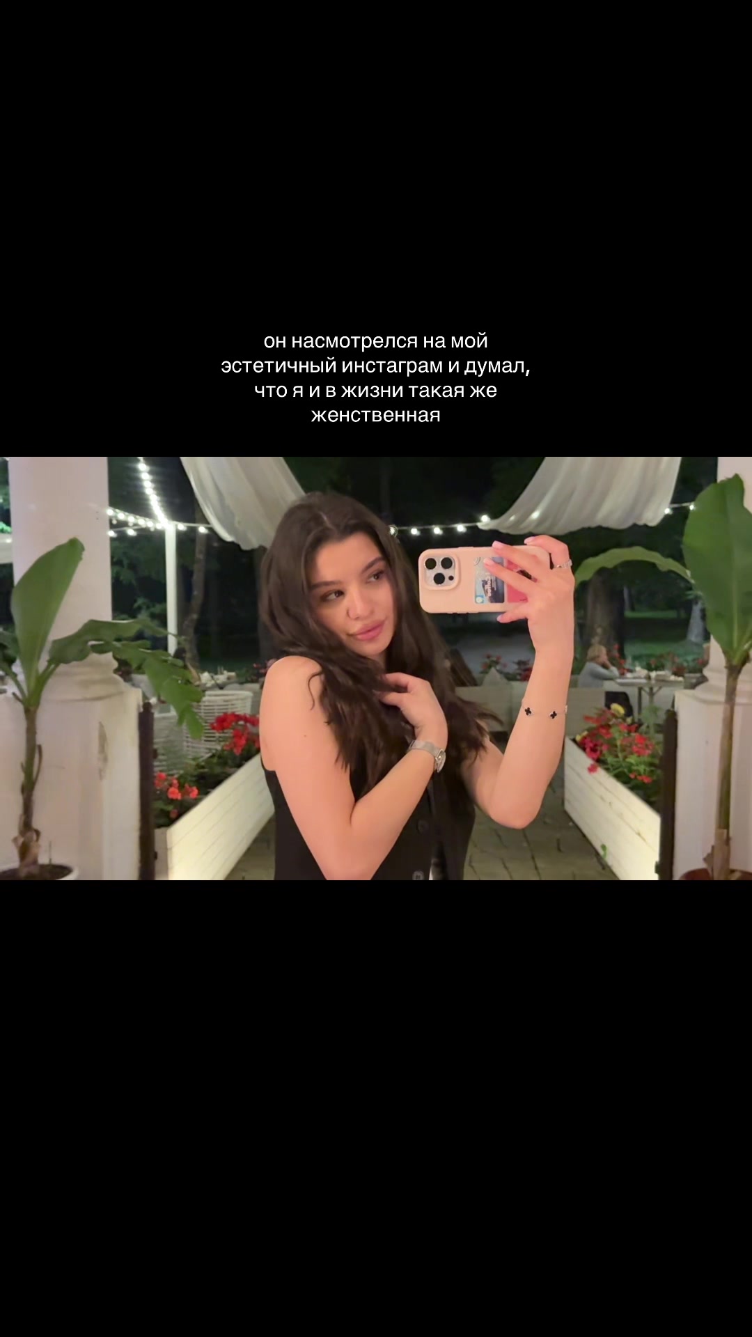 @лизочка