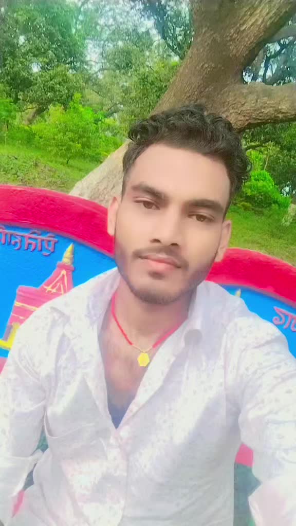 @मौर्यवन्सि🫀 बलम जि ☠️कुश्वाहा