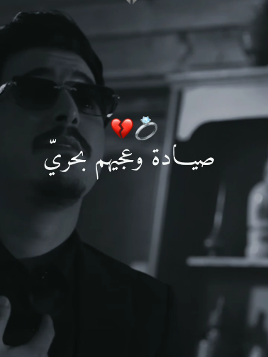 @⚜️ Hassni_ ⚜️