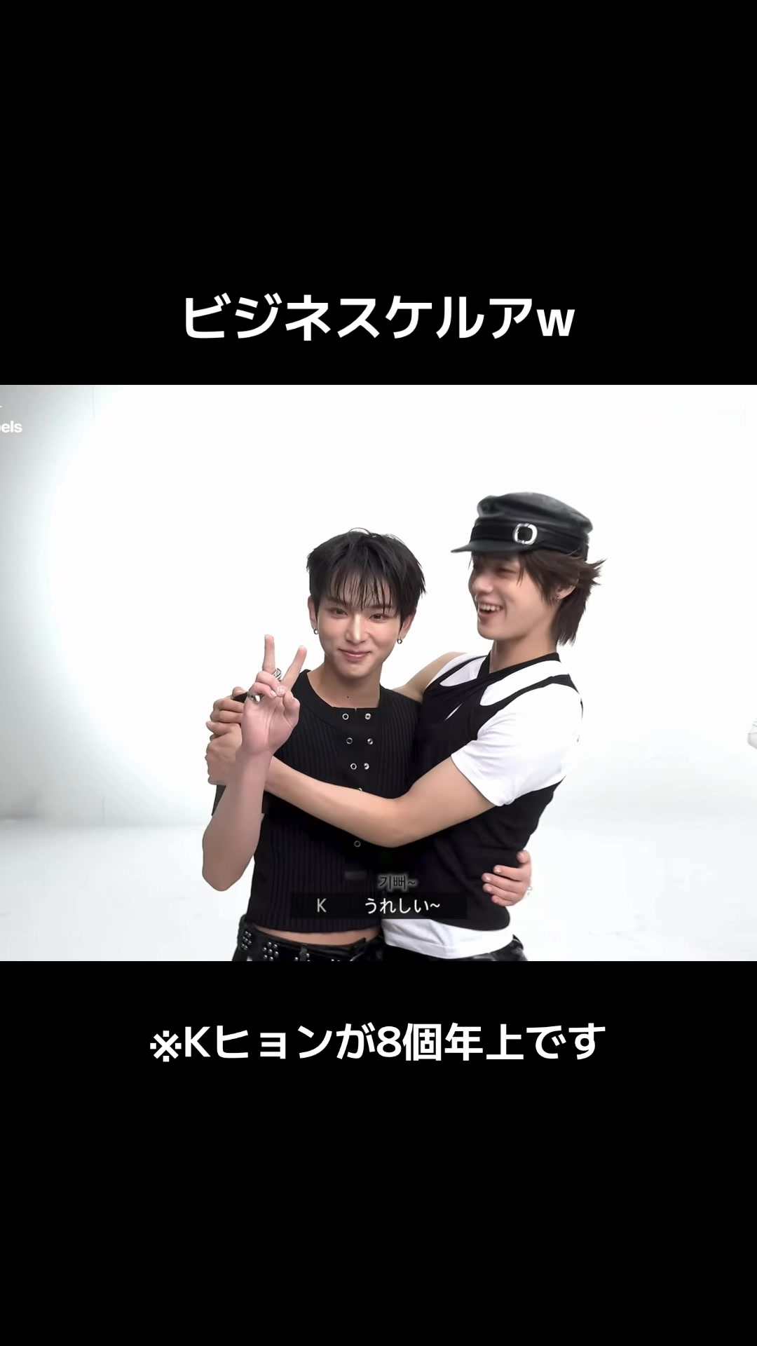 @ド田舎KPOPオタク