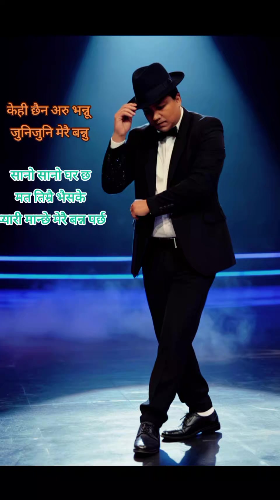 @Bikram Pariyar official