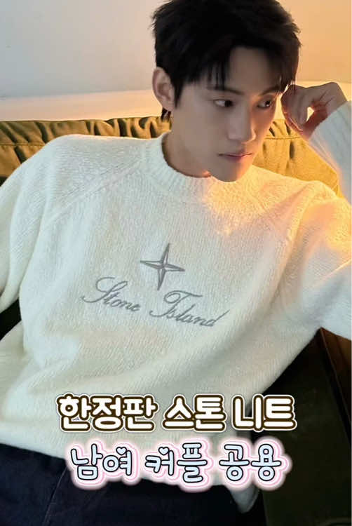 @넘버원몰