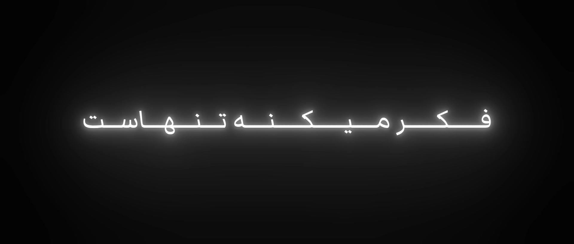 @𖦹°.٭𝐌𝐢𝐭𝐫𝐚°.٭𖦹