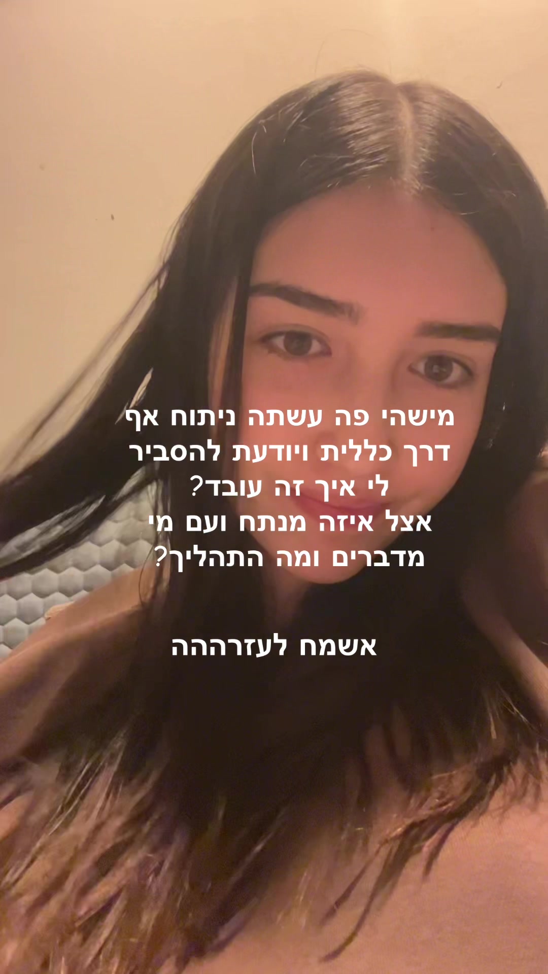 @dariushโค๏ธ๐ฅ