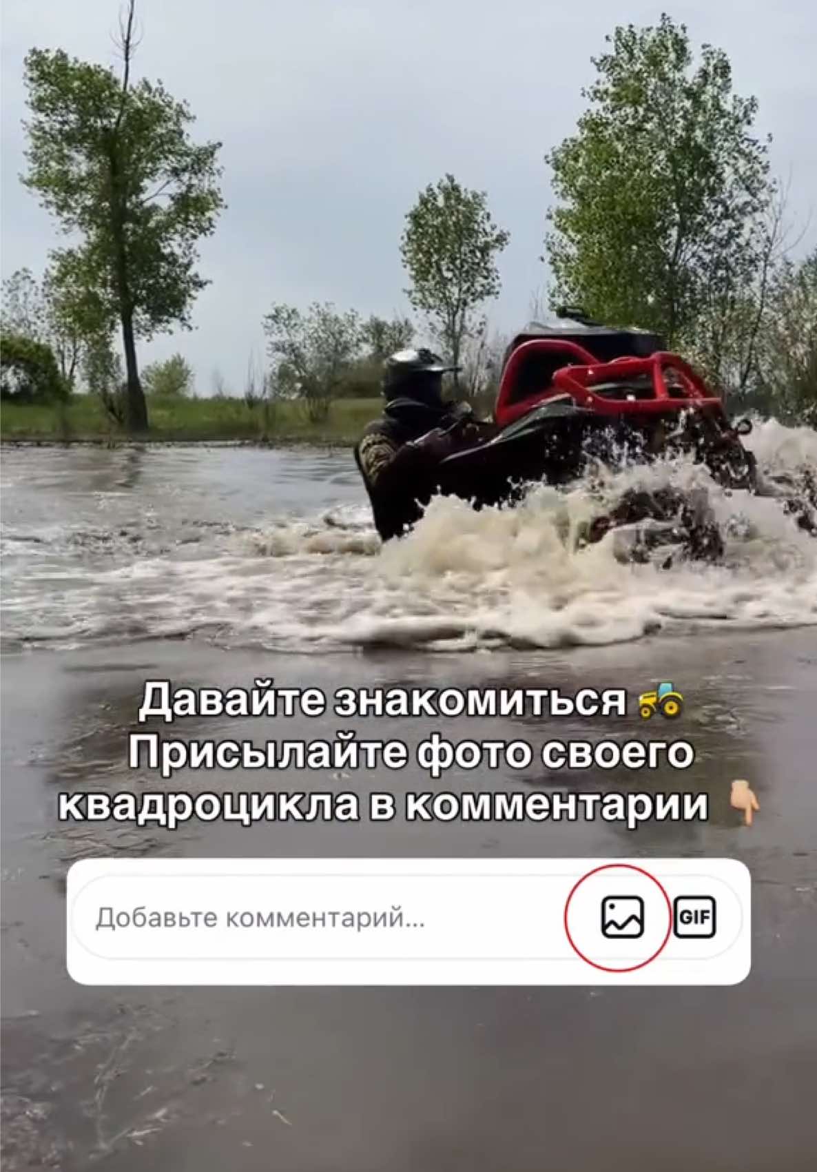 @Мотосалон Байк-Пост