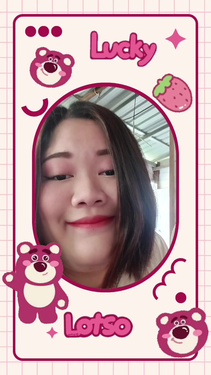 @สิริภา