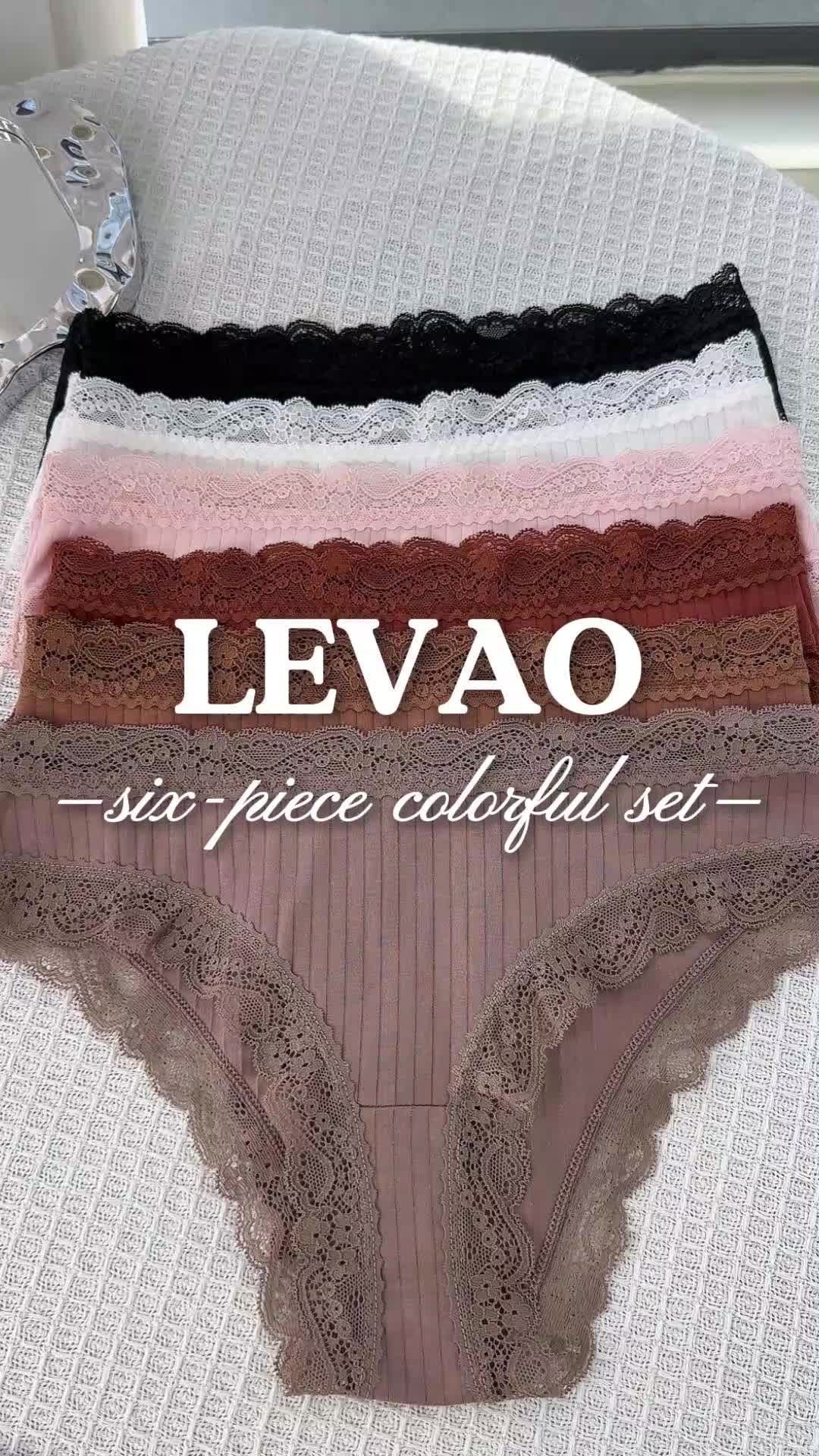 @LEVAO Briefs
