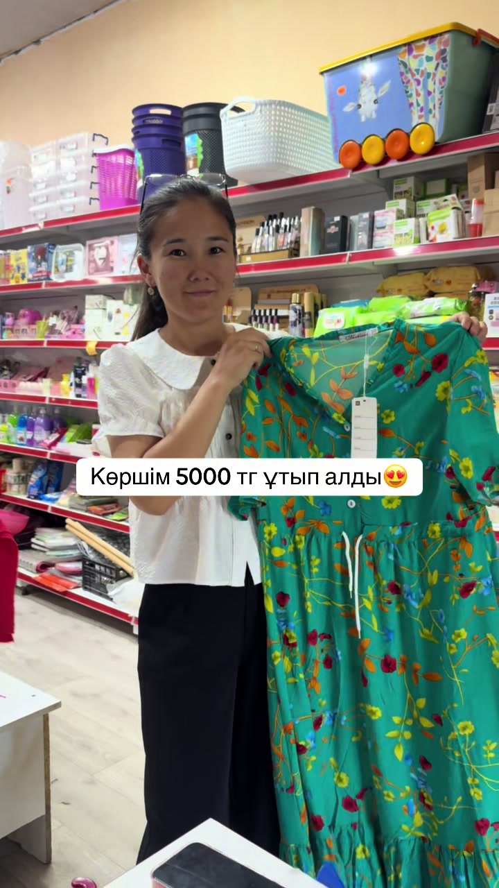@Zamira_braand