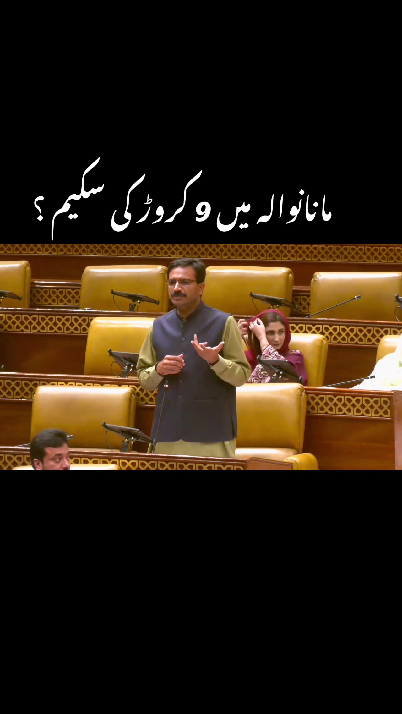 @Waqas Maan