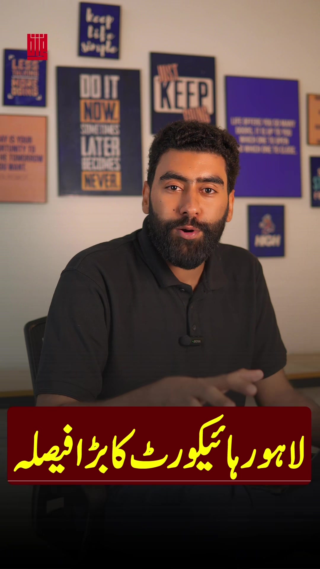 @Sikandar Zaman