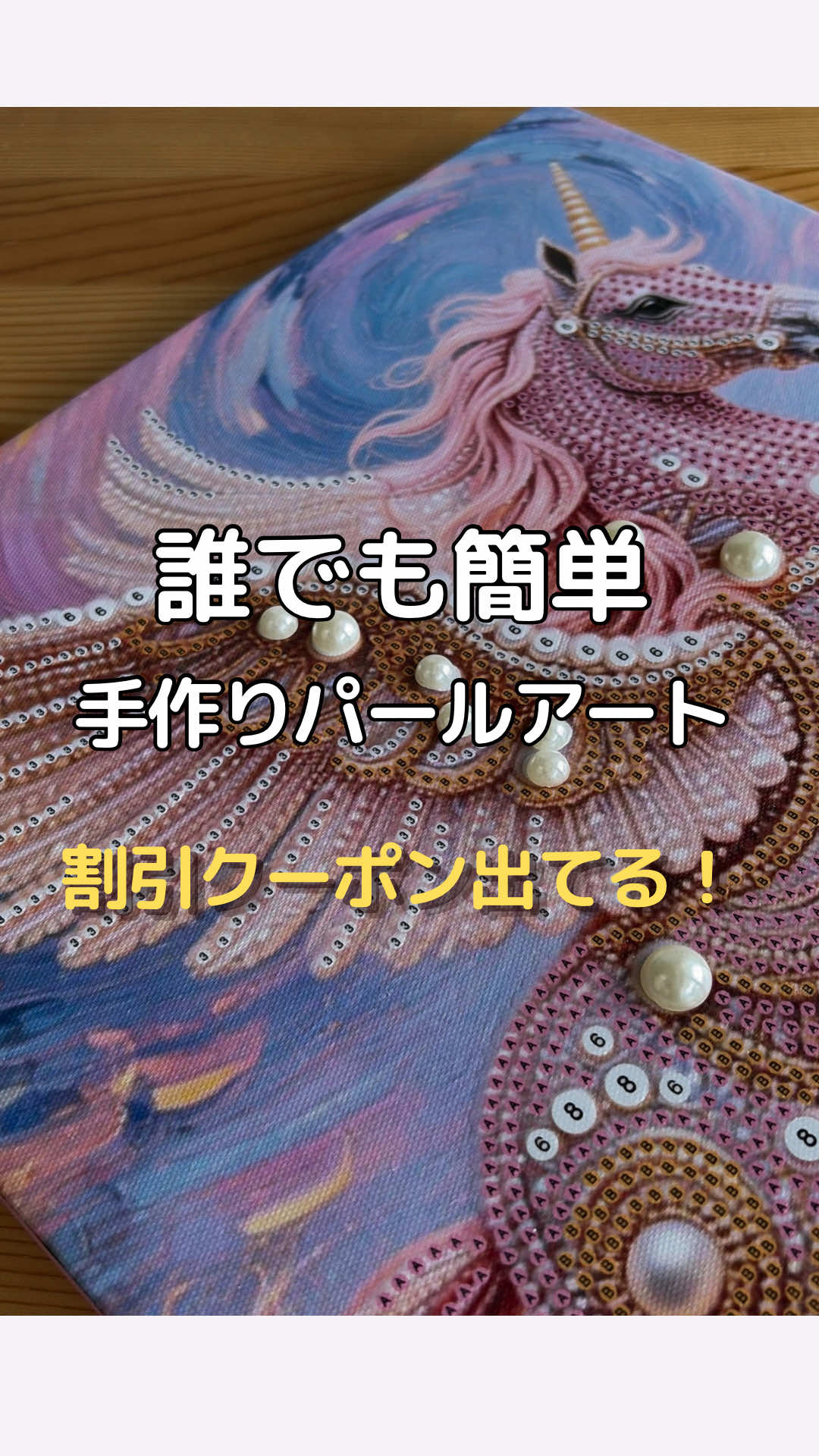 @みつき｜老けたくない55歳の美容と暮らし