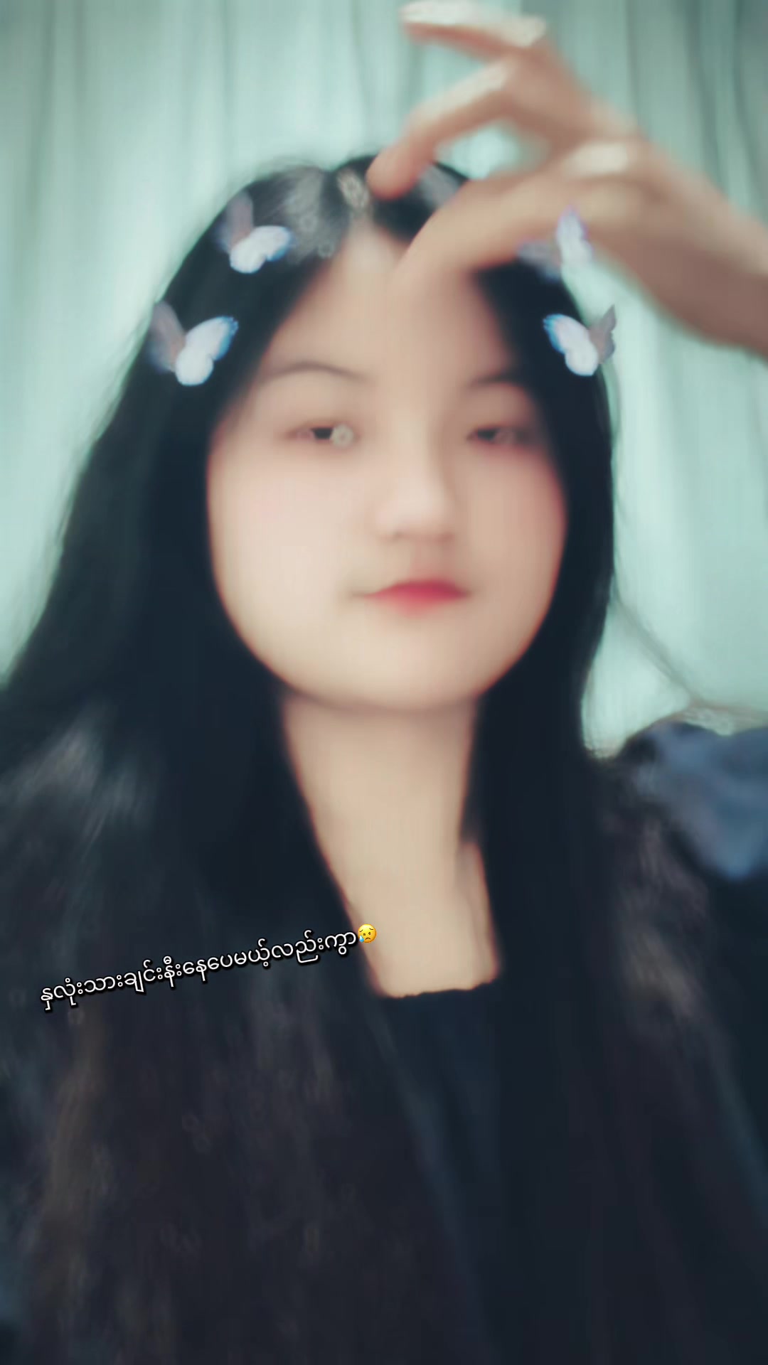 @♡˚⋆.ᵐᵃ⋆Theinț⋆.♡˚