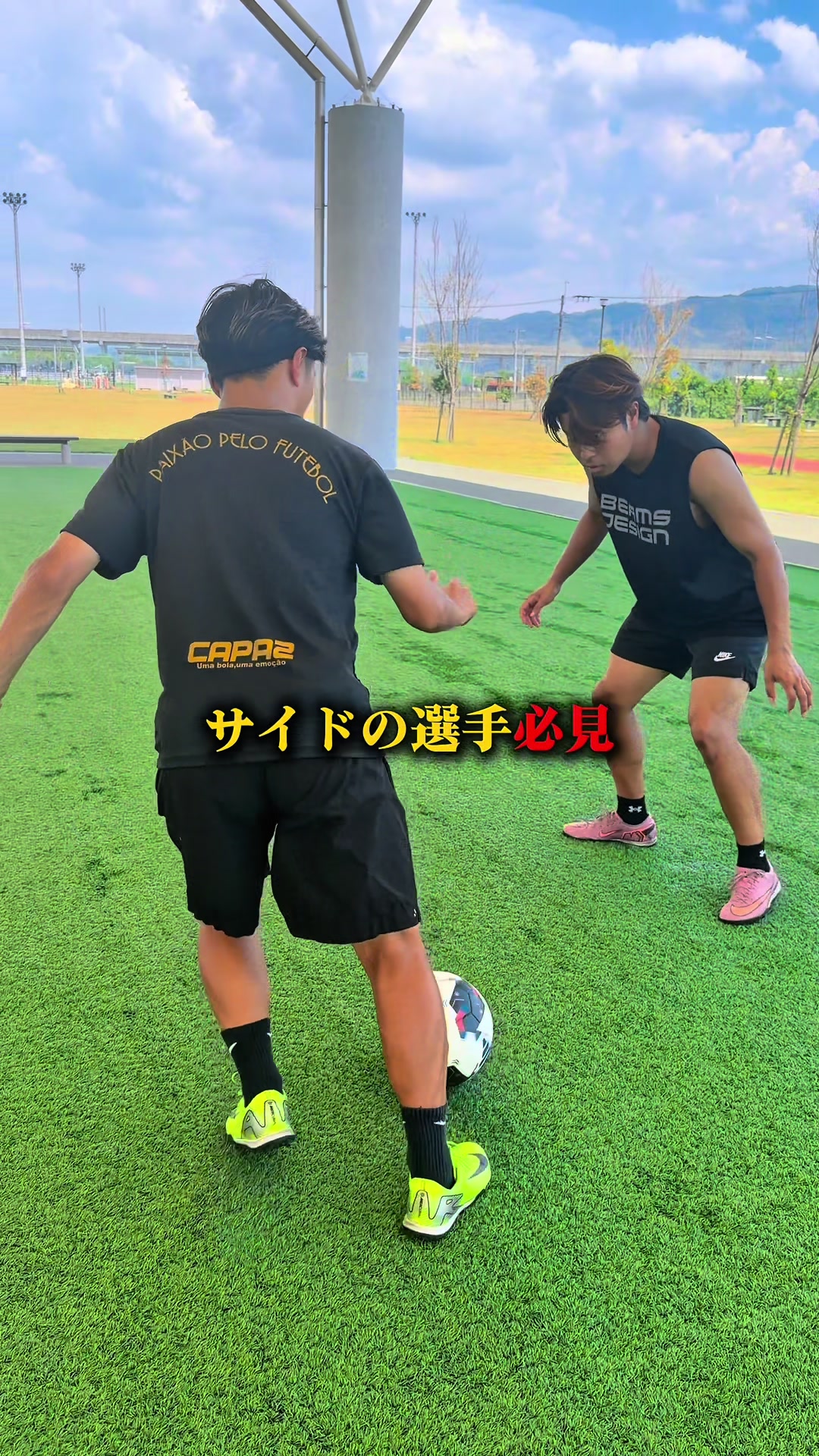 @松尾昇洋【RWSドリブル塾福岡】