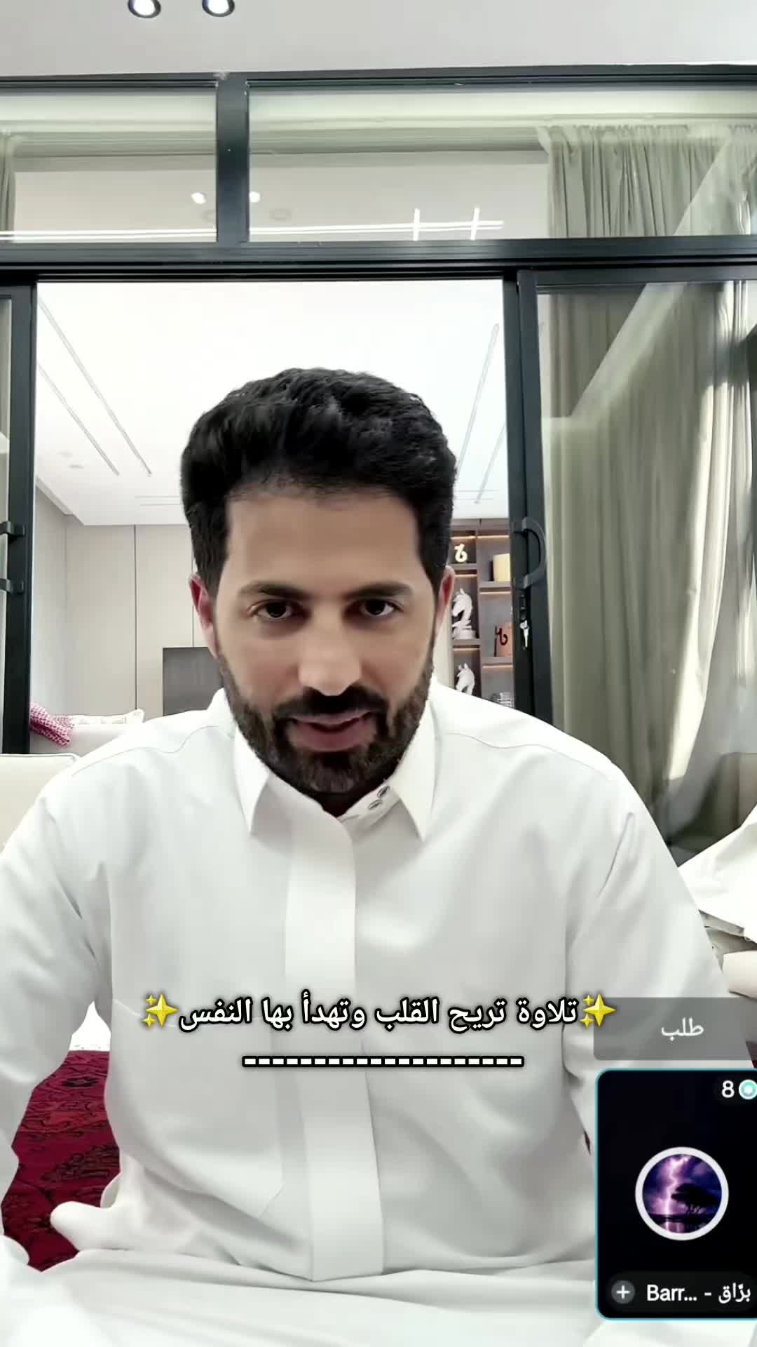 @SMR🇸🇦🤍